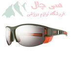 عینک آفتابی جولبو مدل MAKALU