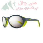 عینک آفتابی جولبو مدل TAMANG