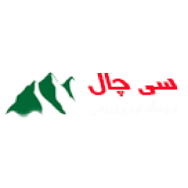 ابزارهای حمایتی و فرود (0)