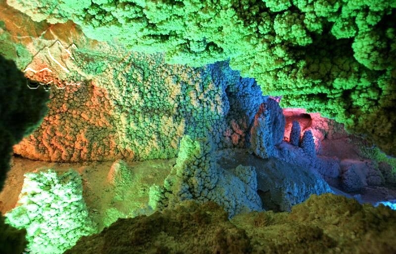 غار چال نخجیر